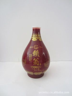 【廠家常年直銷噴瓶,玻璃瓶 歡迎訂購(gòu)】?jī)r(jià)格_廠家 - 中國(guó)供應(yīng)商
