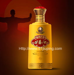 噴涂高檔酒瓶 噴涂高檔酒瓶廠價格 噴涂高檔酒瓶 噴涂高檔酒瓶廠型號規格