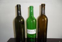 【葡萄酒酒瓶750】葡萄酒酒瓶750價格_葡萄酒酒瓶750批發(fā)_葡萄酒酒瓶750廠家 -