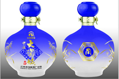 酒水、飲料包裝-最新供應噴涂玻璃酒瓶 3000ML 大容量玻璃酒瓶-酒水、飲料包.