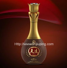 高檔酒瓶,彩色酒瓶,噴涂酒瓶 企業(yè)相冊(cè) 深圳市精瓷酒瓶設(shè)計(jì)開發(fā)